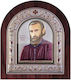Slevori Saint Icon Arsenios the Cappadocian Silver 8.8x10cm