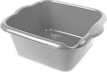 Hega Hogar Basin Square 37x34x16cm. Capacity 10lt Gray