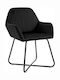 Dining Room Velvet Armchair Black 61x61x84cm 4pcs