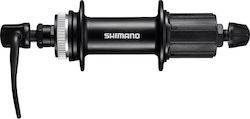Shimano FH-MT200-B Rückseite Fahrradnaben
