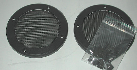 Vifa Προστατευτική Γρίλια για τα D25/D26/H25/M10 12.5x110mm