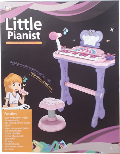 Zita Toys Πιάνο