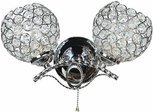 Keskor Vintage Lamp Wall with Socket E27 and Switch Silver 30x19x13cm