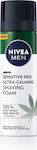 Nivea Men Sensitive Pro Ultra Calming Αφρός Ξυρίσματος με Έλαιο Κάνναβης για Ευαίσθητες Επιδερμίδες 200ml