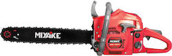 Miyake KW 5200 Βενζίνης 2.58hp/52cc Miyake KW 5200 Βενζίνης 2.58hp/52cc