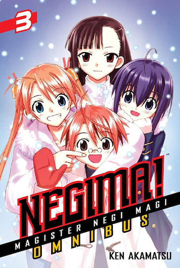 Negima!, Omnibus 3 Vol. 3 Negima!, Omnibus 3 Vol. 3