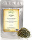 Nostos Pure Willowherbs Planta Medicinală Willowherbs 500gr