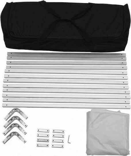 E-Image Butterfly Kit 3.6 x 3.6m