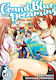 Grand Blue Dreaming, Vol. 1 Vol. 1
