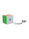 V-Cube Keychain Flat puzzle Monogram White