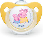 Nuk Ortondontică Suzetă Silicon Trendline Peppa Pig Peppa și George Galben cu husă pentru 6-18 luni 1buc