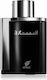 Afnan Inara Black Eau de Parfum 100ml