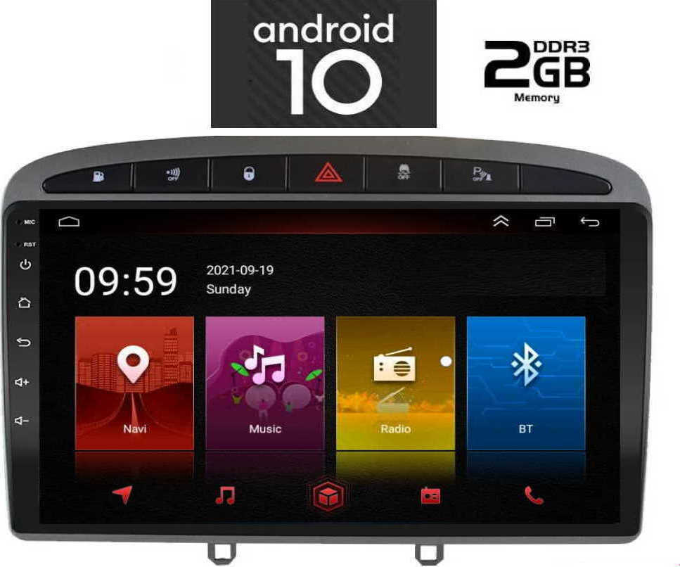 Peugeot 308 bluetooth