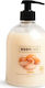 IDC Institute Argan Κρεμοσάπουνο με Argan Oil 500ml