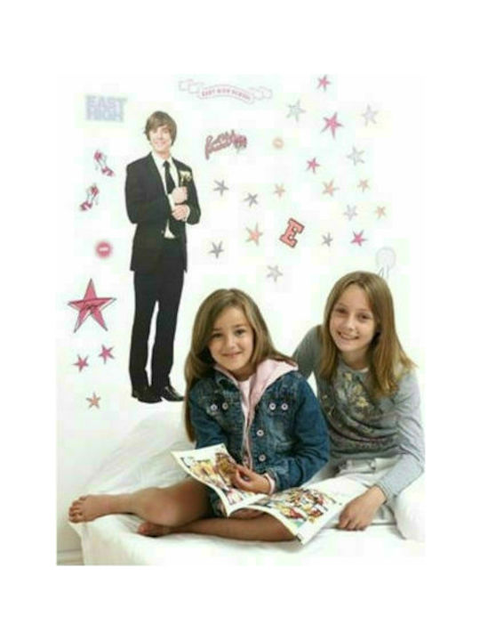 OIKOPEN Kids Wall Sticker High School Musical