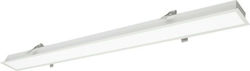 Viokef Station Ultra LED Γραμμικό Χωνευτό Φωτιστικό Οροφής 15W IP20 58εκ. Viokef Station Ultra LED Γραμμικό Χωνευτό Φωτιστικό Οροφής 15W IP20 58εκ.