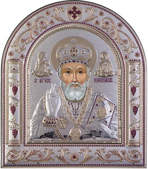 Slevori Imaginea Sfântul Nicolae Argint 8x8cm