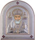 Slevori Imaginea Sfântul Nicolae Argint 8x8cm