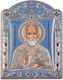 Slevori Εικόνα St. Nikolaus Silber 8x8cm