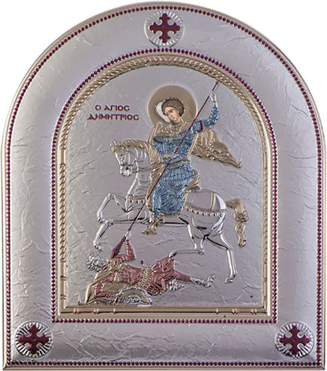 Slevori Imaginea Sfântul Dumitru Argint 8x8cm