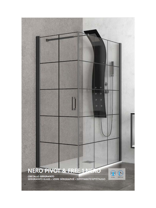 Karag Nero Pivot Free 1 Καμπίνα Ντουζιέρας με Ανοιγόμενη Πόρτα 70x80x200cm Serigrafato Nero
