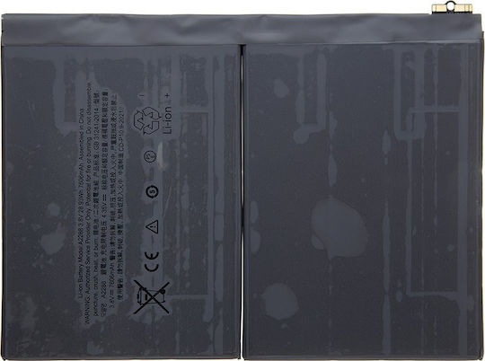Kompatibler Akku 7606mAh für iPad Air 2020