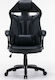 Drift Swivel Chair Black