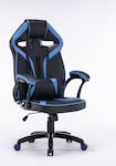 Drift Swivel Chair Blue