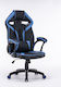 Drift Swivel Chair Blue