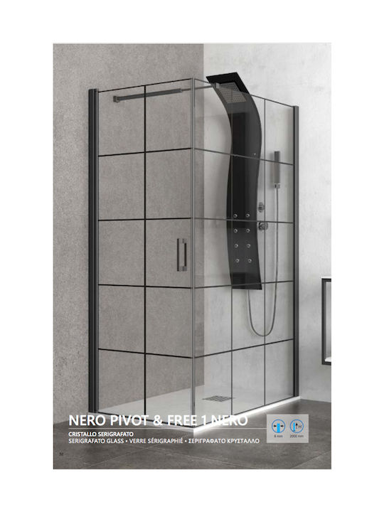 Karag Nero Pivot Free 1 Καμπίνα Ντουζιέρας με Ανοιγόμενη Πόρτα 70x90x200cm Serigrafato Nero