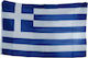 Flag of Greece Polyester Rafting with Crickets for Kontari 250x150cm