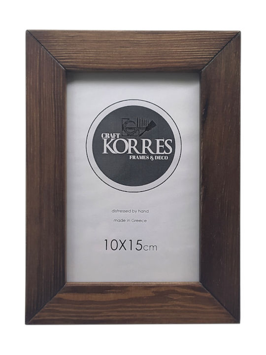 Korres Craft Κορνίζα Ξύλινη Walnut Brown
