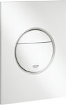 Grohe Nova Cosmopolitan S Placă de scurgere pentru toalete Dual Flush Alb 37601SH0