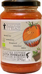 Κήπος Υγείας Σάλτσα Μαγειρικής Ντομάτας Με Βασιλικό Και Σκόρδο Βιολογική 370gr