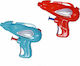 Die Spiegelburg Super Neo Water Blaster (Various Designs) 1pc