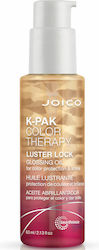 Joico K-PAK Νourishing Argan Oil 63ml