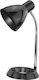 Avide ABLDLO-B Office Lamp with Flexible Arm for Socket E27 in Black Color