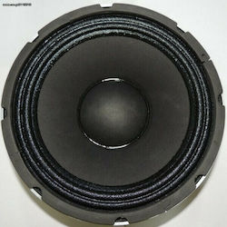 TRF Car Speaker 10MR500B-8Ω 10" with 300W RMS (Woofer)