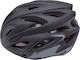 Road Bicycle Helmet Gray