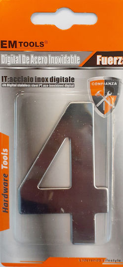EMTOOLS Πινακίδα με Αριθμό 4 σε Ασημί Χρώμα 7.5cm