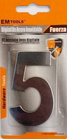EMTOOLS Πινακίδα με Αριθμό 5 σε Ασημί Χρώμα 7.5cm