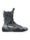 Nike Hyperko 2.0 Παπούτσια Πυγμαχίας Γκρι
