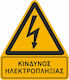Sign Risk of Electric Shock