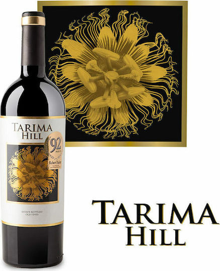 Volver Wine Tarima Hill Mourvedre White Dry 750ml