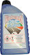Wind Screen -20οC Antifreeze Liquid Car Windows 1lt