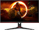 AOC 24G2SAE/BK VA Gaming Monitor 23.8" FHD 1920x1080 165Hz with Response Time 4ms GTG