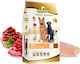 Adult 10kg Dry Food Grain-Free for Adult Dogs with Lamb