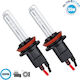 GloboStar Lampen Auto & Motorrad H16 Xenon 6000K Kaltes Weiß 24V 35W 2Stück