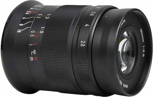 7artisans Crop Φωτογραφικός Φακός Photoelectric 60mm f/2.8 Mark II Telephoto / Macro για Sony E Mount Μαύρος