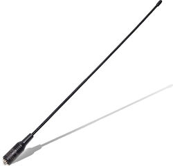 Nagoya 0024 Antenna Wireless Transceiver Compatible with Nagoya NA-771